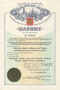 Способ определения концетрации механических загрязнений в жидких и газообразных средах