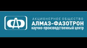 АО «Алмаз-Фазотрон»