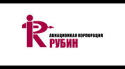 АО «АК Рубин»