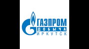 ООО «Газпром добыча Иркутск»